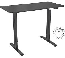 Стол для компьютера Cactus подъёмный столешница МДФ черный каркас черный (CS-ED-BBK) | код 1573098 | CACTUS
