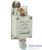 Выключатель концевой ВК-300-БР-11-67У2-13, рычаг с роликом, с сальником, ход вправо, без самовозврата, ступень 1- 41мм, IP67 (ЭТ) | код ET514769 | Электротехник