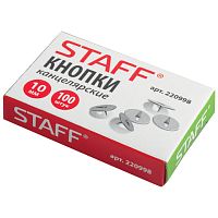 Кнопки канцелярские STAFF, 10 мм х 100 шт., РОССИЯ, в картонной коробке, 220998 | код 220998 | STAFF