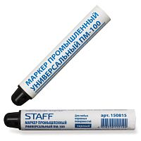 Маркер для промышленной маркировки STAFF ПМ-100 твердый, ЧЕРНЫЙ, -20 до +40С, 150815 | код 150815 | STAFF