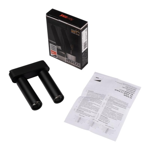 Светильник трековый светодиодный низковольтный ДПО16 2016 2X8W 4000K 24° черный IP20 Jazzway | код 5056558 | JazzWay фото 11