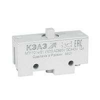 Микропереключатель МП-1101м/01 (толкатель-винт-базовый)-КЭАЗ | код 303983 | КЭАЗ