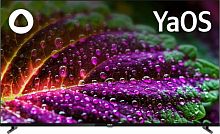 Телевизор QLED BBK 50 50LED-8246/UTS2C (B) черный 4K Ultra HD 60Hz DVB-T2 DVB-C DVB-S2 USB WiFi Smart TV (RUS) | код 2025190 | BBK