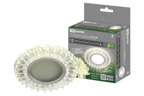 Светильник встраиваемый СВ 03-06 MR16 50Вт G5.3 LED подсветка 3 Вт зеркальный/хром TDM | код SQ0359-0133 | TDM Светильник встраиваемый СВ 03-06 MR16 50Вт G5.3 LED подсветка 3 Вт зеркальный/хром TDM | код SQ0359-0133 | TDM
