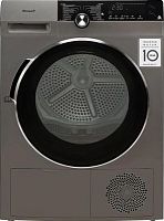 Сушильная машина Weissgauff WD 599 DC Inverter Heat Pump Silver кл.энер.:A+++ макс.загр.:9кг серебристый (427775) | код 1579665 | WEISSGAUFF