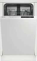 Посудомоечная машина встраив. Indesit DIS 1C67 E узкая | код 1979631 | INDESIT