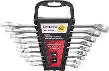 W3S9PR Набор ключей гаечных комбинированных серии ARC на держателе, 8-22 мм, 9 предметов | код W3S9PR | Thorvik