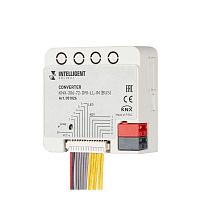 INTELLIGENT ARLIGHT Конвертер KNX-306-72-DRI-LL-IN (BUS) (IARL, IP20 Пластик, 2 года) | код 51026 | Arlight