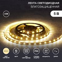 LED лента с USB коннектором 5 В, 8 мм, IP65, SMD 2835, 60 LED/m, цвет свечения теплый белый (3000 K) | код 141-386 | LAMPER