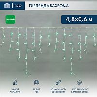 Гирлянда Айсикл 4,8х0,6 м, с эффектом мерцания, белый ПВХ, 176LED, цвет: Зелёный, 230В | код 255-164 | NEON-NIGHT