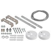 Светильник светодиодный линейный SML-11-WB-65K-W24 24Вт 6500K 2160Лм 70х600х55 белый подвесной | код Б0061018 | ЭРА