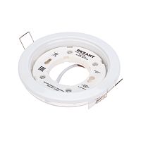 Светильник встраиваемый GX53 Series H4-PRO, белый с кольцом в комплекте REXANT | код 608-004 | REXANT