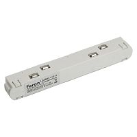 Соединитель-коннектор прямой белый для низковольтного шинопровода | код 41974 | Feron