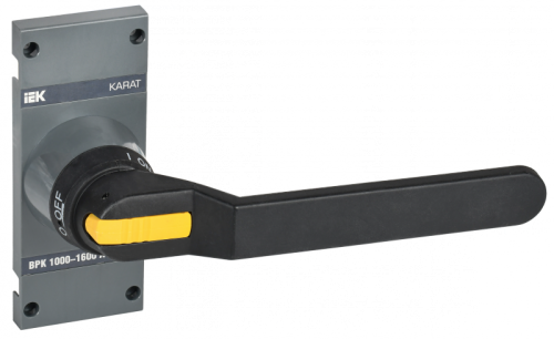 KARAT Рукоятка прямого управления ВРК 1000-1600А IEK | код KA-VR10D-RY-1000-1600 | IEK KARAT Рукоятка прямого управления ВРК 1000-1600А IEK | код KA-VR10D-RY-1000-1600 | IEK