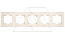 Rita - Рамка 5 постов, вертикальный монтаж, белая | код 2220-800-2501 | Mutlusan