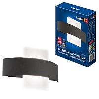 Светильник светодиодный уличный Архитектурный ULU-S32A-8W/4000K IP65 BLACK накладной Белый свет (4000K) Корпус черный TM | код UL-00009348 | Uniel