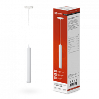 Светильник трековый под лампу подвесной с подсвет TP-GU10-TL 36RW GU10 белый серии TOP-LINE IN HOME | код 4690612043715 | IN HOME