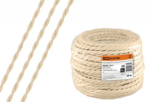 Ретро провод Эко 2х1.5 витой ГОСТ бежевый (бухта 20м) | код SQ2801-0211 | РЭМЗ ТМ