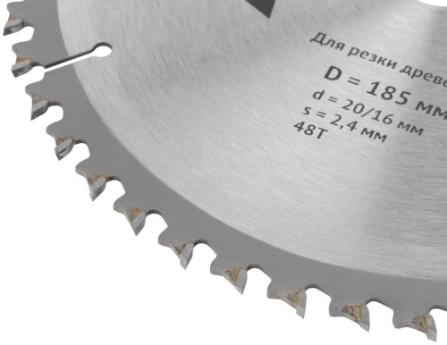 Диск пильный для циркулярных пил по дереву, спец. форма зуба 185x20/16x48Т | код 37688 | FIT фото 5