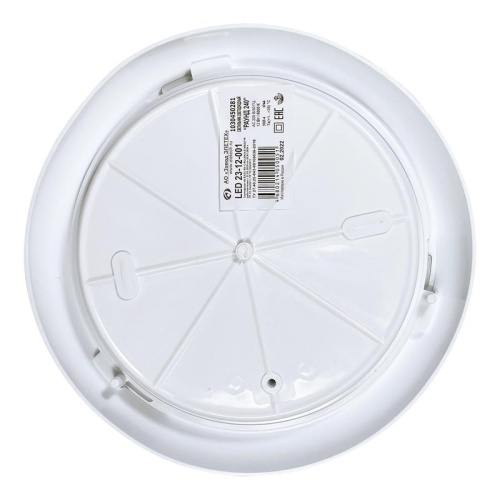Светильник Раунд 240 LED 23-12-001 (240х94, 12Вт, 6000К) ГУ | код 1030450281 | Элетех фото 4 Светильник Раунд 240 LED 23-12-001 (240х94, 12Вт, 6000К) ГУ | код 1030450281 | Элетех фото 4