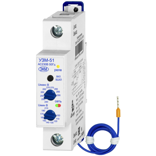 Устройство защиты многофункциональное УЗМ-51 УХЛ2 | код 4680019912516 | МЕАНДР