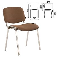 Стул для персонала и посетителей BRABIX Iso CF-001 , хромированный каркас, ткань коричневая | код 531421 | BRABIX