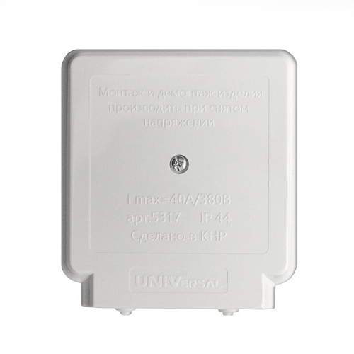 Коробка клеммная 5х6кв.мм 380В 40А IP44 монтажн. для плит Universal 5317
