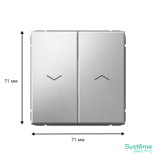 ARTGALLERY 2-клавишный ВЫКЛЮЧАТЕЛЬ ДЛЯ ЖАЛЮЗИ, 2х сх.4, 10А, механизм, быстрозажимные клеммы, АЛЮМИНИЙ | код GAL000319S | Systeme Electric фото 2