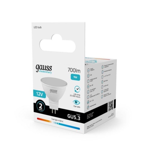 Лампа светодиодная Elementary 9Вт MR16 софит 4100К нейтр. бел. GU5.3 700лм 12В GAUSS 11529