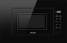 Микроволновая печь Weissgauff HMT-206 Compact Grill 20л. 700Вт черный (встраиваемая) | код 2062500 | WEISSGAUFF