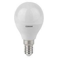 Лампа светодиодная LED Antibacterial P 7.5Вт шар матовая | код 4058075561298 | LEDVANCE