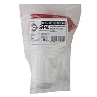 Розетка переносная 215 3Р+РЕ+N 16А 380В IP44 (10/60/1440) R-16-3P-PE-N-IP44 | код Б0032863 | ЭРА