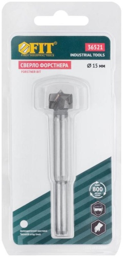 Сверло Форстнера (фреза) с карбидными вставками 15 мм | код 36521 | FIT фото 3