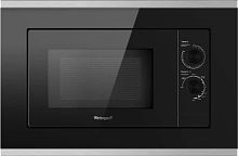 Микроволновая печь Weissgauff HMT-2017 Grill 20л. 700Вт черный (встраиваемая) | код 2056452 | WEISSGAUFF