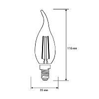 Лампа светодиодная филаментная LED12-CW35-FL/830/E14 12Вт 220В Camelion 13710