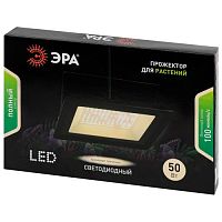 Прожектор светодиодный для цветения и плодоношения FITO-50W-Ra90-LED (10/300) | код Б0047875 | ЭРА