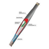 Муфта кабельная соединительная 1кВ ПСТ(тк) 5х(16-25мм) с болтовыми соединителями Нева-Транс Комплект 22010025