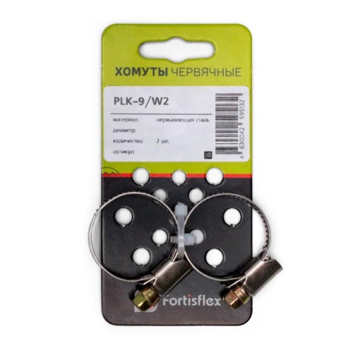 Хомуты червячные PLK-9 (70-90)/W2 (1шт.) (Fortisflex) | код 81460 | Fortisflex Хомуты червячные PLK-9 (70-90)/W2 (1шт.) (Fortisflex) | код 81460 | Fortisflex