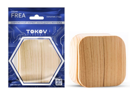 Выключатель 2-кл. ОП Frea 10А IP20 250В АБС-пластик сосна | код TKE-FR-V2-C25 | TOKOV ELECTRIC