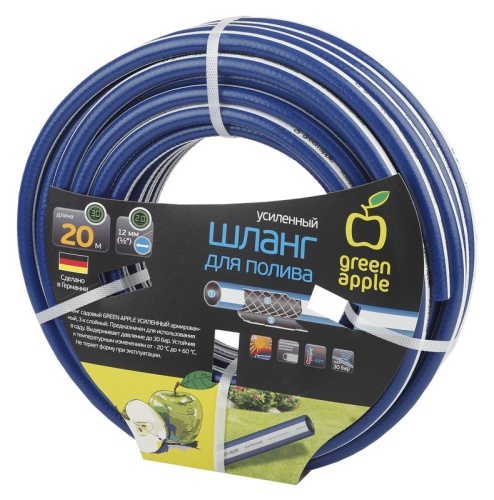 Шланг для полива усилен. 12мм (1/2)х20м | код. Б0032828 | Green Apple Шланг для полива усилен. 12мм (1/2)х20м | код. Б0032828 | Green Apple