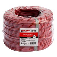 Кабель сигнальный REXANT KСВЭВнг(А)-LS 2х0,5 мм, бухта 200м | код 01-4784-1 | REXANT