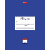 Тетрадь 12 л. HATBER клетка, обложка картон, Классика-Синяя , 12Т5В1_03142 | код 106242 | HATBER