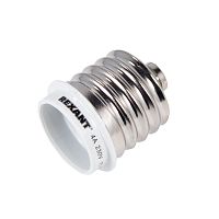 Переходник цокольный E40-E27 белый REXANT | код 11-8821 | REXANT