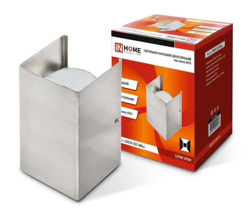 Светильник GX53S-WALL 2SC GX53 230В накладной двусторон. подсветка сатин хром. IN HOME 4690612024462 Светильник GX53S-WALL 2SC GX53 230В накладной двусторон. подсветка сатин хром. IN HOME 4690612024462