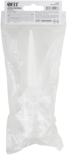 Сопла пластиковые сменные для Пистолетов для герметика закрытого типа, набор 3 шт | код 14250 | FIT фото 4