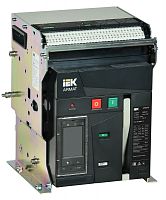 ARMAT Возд. авт. выкл. стац. 3P A 66кА 1250А TT с акс. IEK | код AR-ACB-3FA-066-1250A-TTCF | IEK