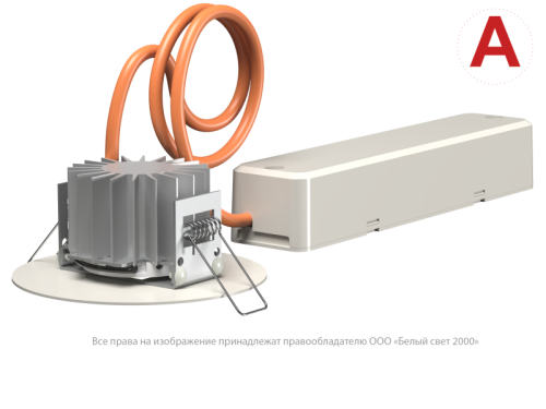 Светильник аварийный BS-RADAR-10-L1-24 White | код a23655 | Белый Свет фото 2