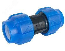 Муфта компрессионная соединительная ПНД 20 (150/30) | код 121001121020 | Valfex