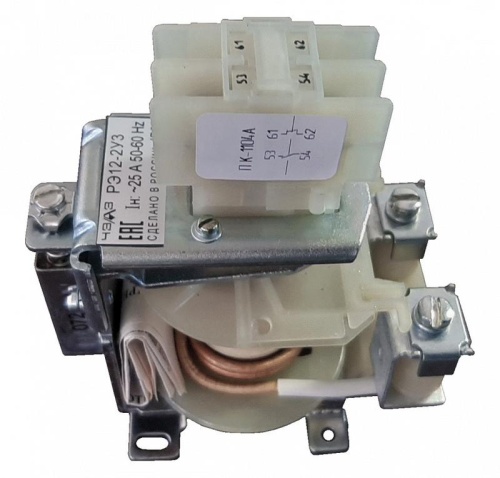 Реле тока РЭ-12-2-25А (220-700)% 2 З пер. прис. | код A8119-77942420 | ЧЭАЗ