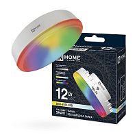 Светильник встраиваемый GX53R-SOFT R52-BL под GX53 108х50мм черный IN HOME | код 4690612050089 | IN HOME